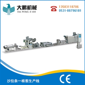 沙拉條一根蔥/ “chin chin”生產線