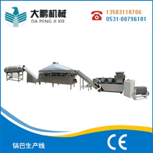 網(wǎng)紅脆鍋巴生產(chǎn)線黃豆脆鍋巴設(shè)備